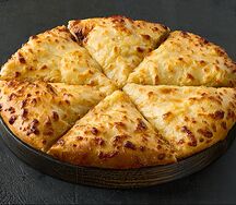 Хачапури по-мегрельски с копченым сыром