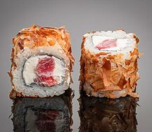 Якогама тунец