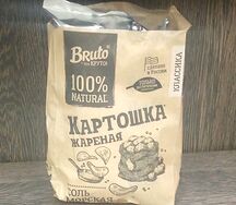 Чипсы крафтовые Брутто