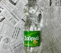 Добрый лимон-лайм 0.5