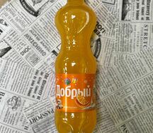 Добрый апельсин 0.5