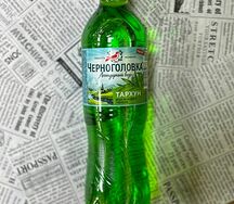 Черноголовка тархун