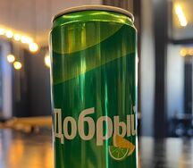 Добрый лимон-лайм