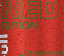 Red Bull watermelon edition