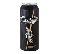 Adrenaline Rush