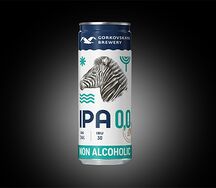 Пиво Горьковская Пивоварня Ipa