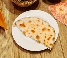 Ломаджо из баранины