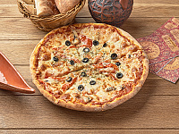 Овощная пицца