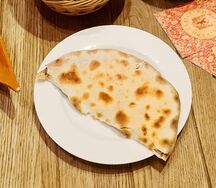 Ломаджо из говядины