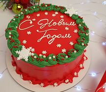  Бенто-торт Maxi Новогодний дизайн С Новым годом