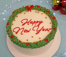 Бенто-торт с новогодним дизайном Happy New Year (maxi) 