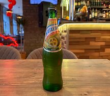 Лимонады Натахтари Фейхоа