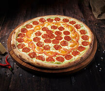 Пицца Чоризо на тонком тесте малая