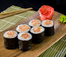 Маки остро-копчённый