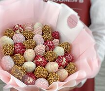 Букет из клубники в шоколаде Бархатистый