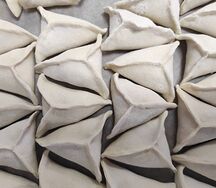 Вареники с творогом и бананом замороженные