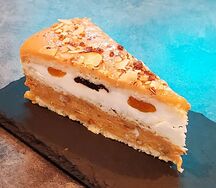 Торт ореховый