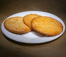 Коржик молочный