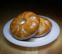 Пирожок с мясом