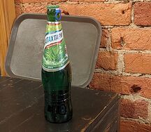 Натахтари Тархун