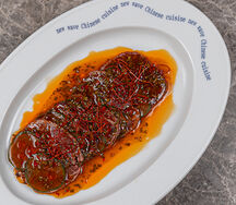 Татаки из говядины