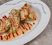 Хрустящий авокадо