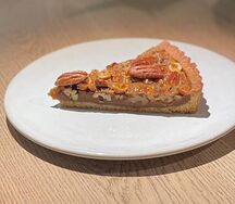 Ореховый пай