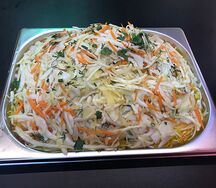 Витаминный