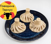 Хинкали с говядиной и тархуном