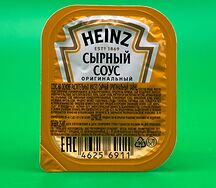 Соус Сырный