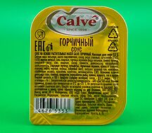 Соус Горчичный 
