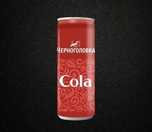 Кола Черноголовка 