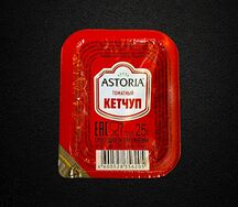 Кетчуп