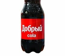 Добрый кола