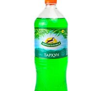 Черноголовка Тархун