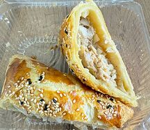 Самса с курицей