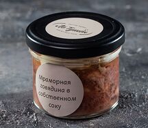 Мраморная говядина в собственном соку