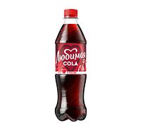 Любимая Cola