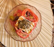 Греческий салат