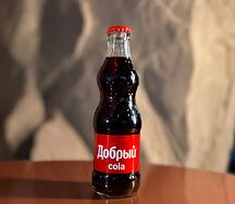 Добрый Cola