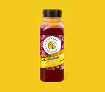 Морс Малиновый