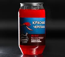 Красная черепаха