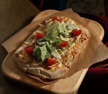Пинца цезарь