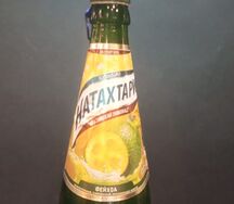 Лимонад Натахтари Фейхоа