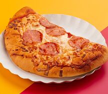 Пицца Пепперони