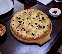 Экзотическая