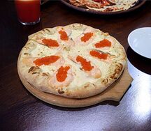 Царская 