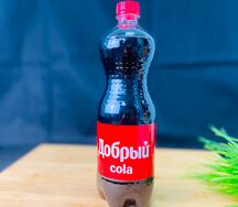 Добрый Кола 