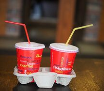 Карамельный