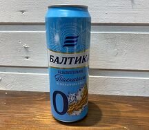 Пивной напиток Балтика пшеничный безалкогольный